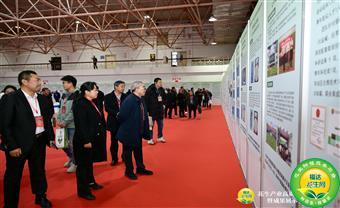 花生产业顶尖科研单位新成果展示区，欢迎社会各界对接转化，共同推动花生产业更好发展