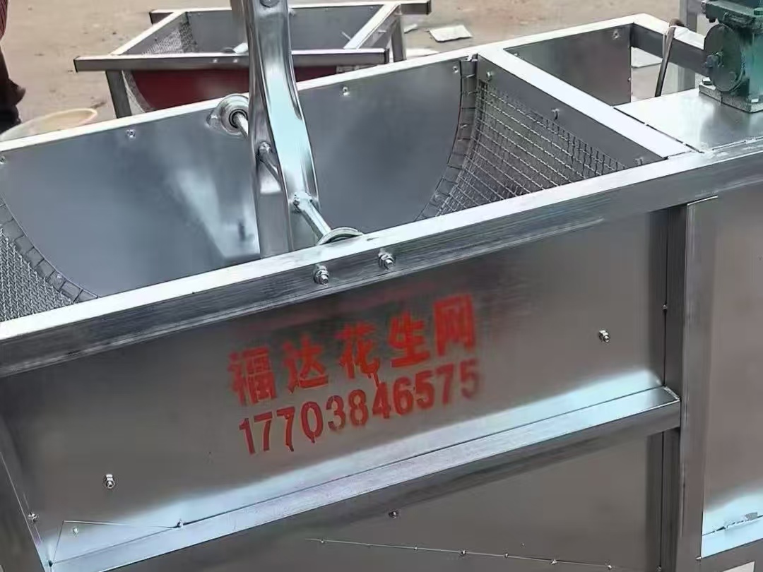 科研育种款花生种子剥壳机，服务全国多个科研单位，点击查看详情