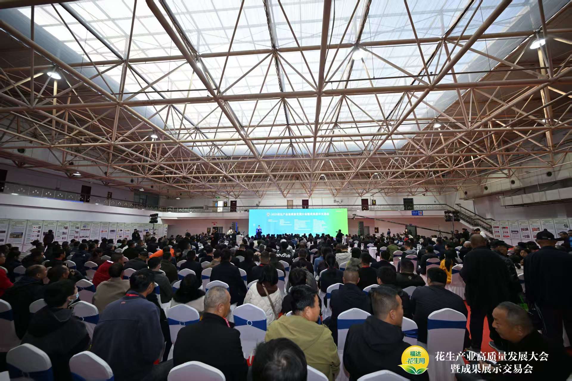 2025年以后最新消息转移到这里