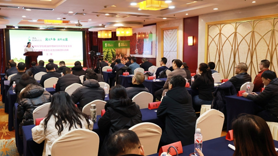 冀花生香 冀托健康，河北高油酸花生集群品牌正式发布