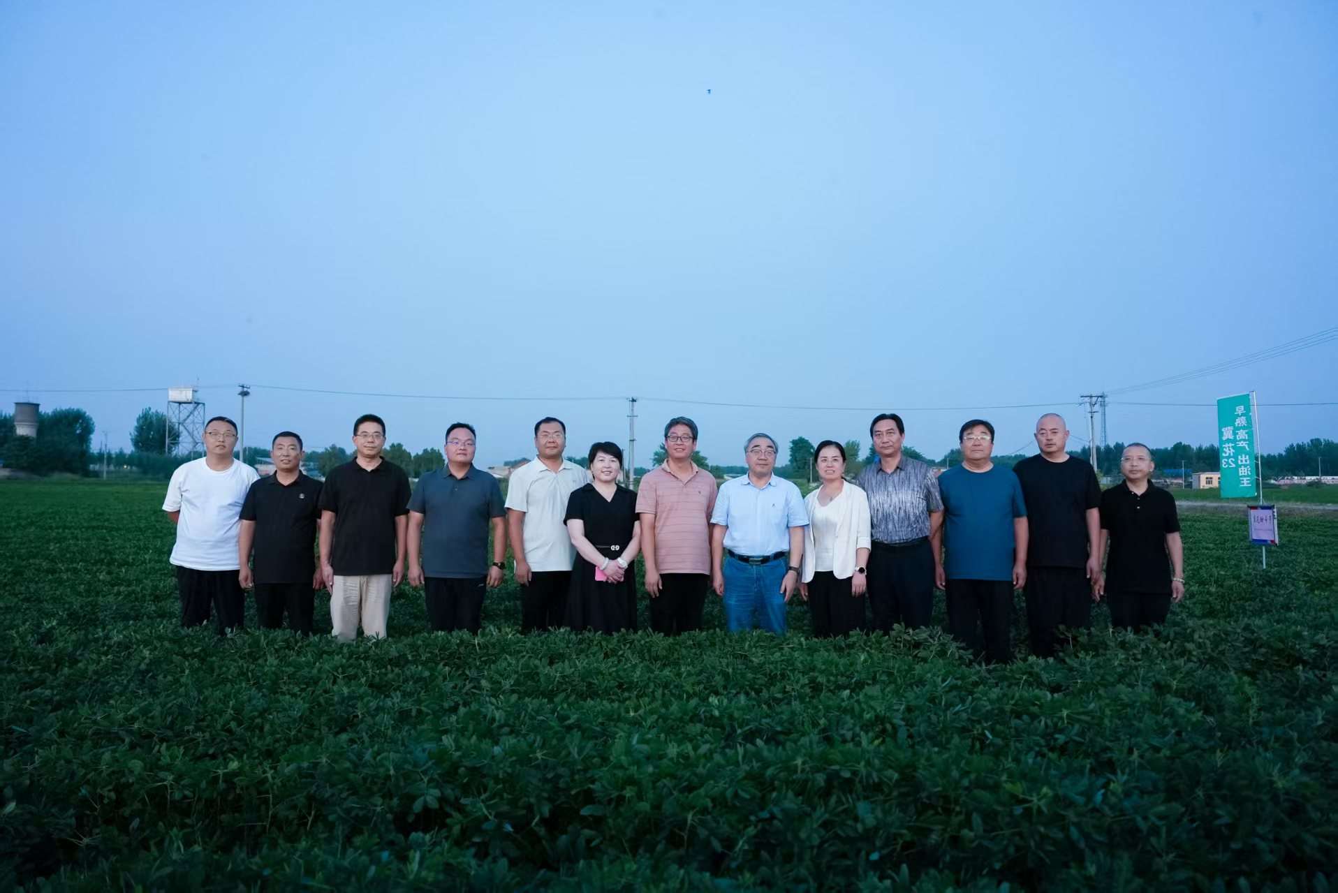国家花生产业技术体系首席科学家张新友院士一行莅临福达丰万家滦州基地指导！